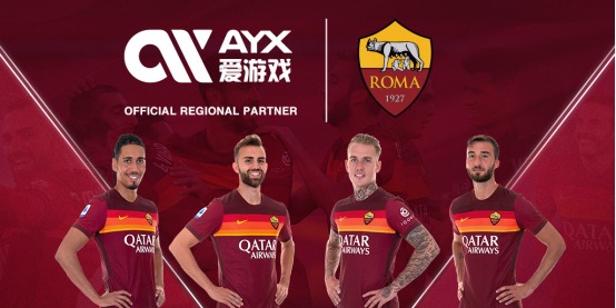 合成为场上