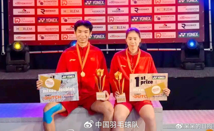 K1体育登录-五天12战全胜!梁伟铿师弟一鸣惊人夺双冠王,国羽喜迎又一栋梁之才|冯奕朗|男双|混双|羽毛球|决赛_新浪体育_新浪新闻